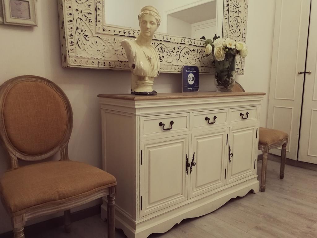 Gasthof Urbana 2*